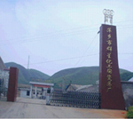 分子筛,鲍尔环,陶瓷散堆填料厂家,蜂窝陶瓷,塑料散堆填料,金属规整填料,活性氧化铝-江西省萍乡市群星化工陶瓷总厂